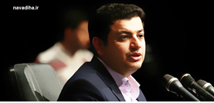 رائفی.jpg