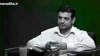 رائفی1-2.jpg