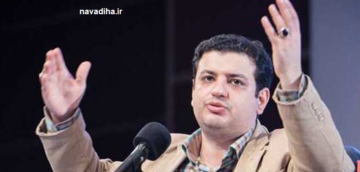 رائفی29-3.jpg