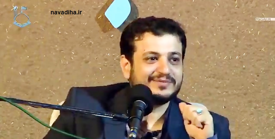 رائفی5-3.jpg