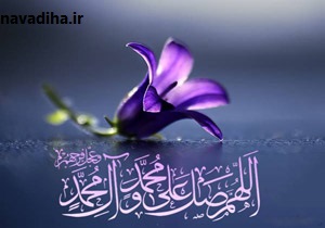 رمضان.jpg