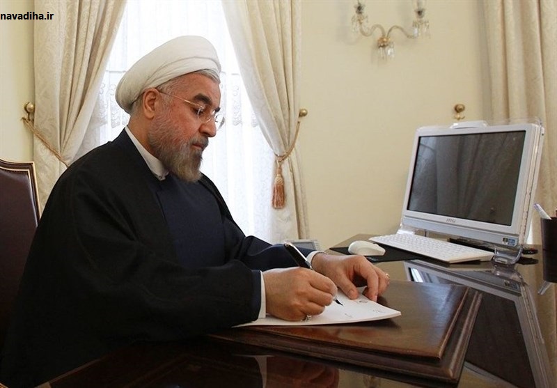 روحانی-.jpg