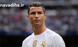 رونالدو16-4.jpg