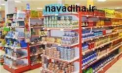 سوپری.jpg