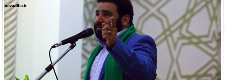 میرداماد17-2.png