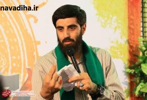 نریمانی10-2.jpg