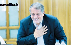هاشمی.jpg
