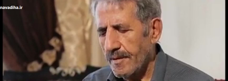 کریمخانی.png