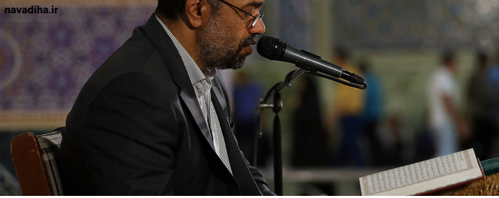 کریمی1-3.png