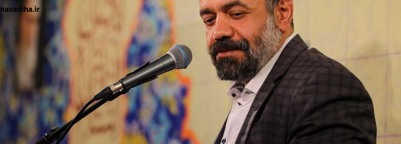 کریمی17-2.png