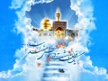 ولادت امام رضا (ع) (2)