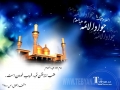 شهادت امام جوا (ع) (16)