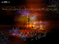 شهادت امام جوا (ع) (18)