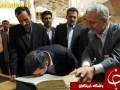 بوسه های احمدی نژاد (6)_Copy1