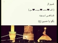 درآستانه محرم (7)