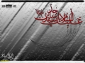 shahadate emam sajjad (2)