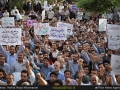 تجمعات مردم در سراسر ایران.jpg