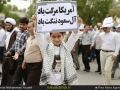 راهپیمایی در حمایت از مردم مظلوم یمن (15).jpg