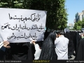 راهپیمایی در حمایت از مردم مظلوم یمن (27).jpg