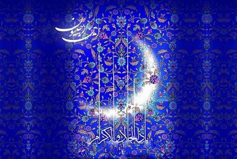 ماه رجب