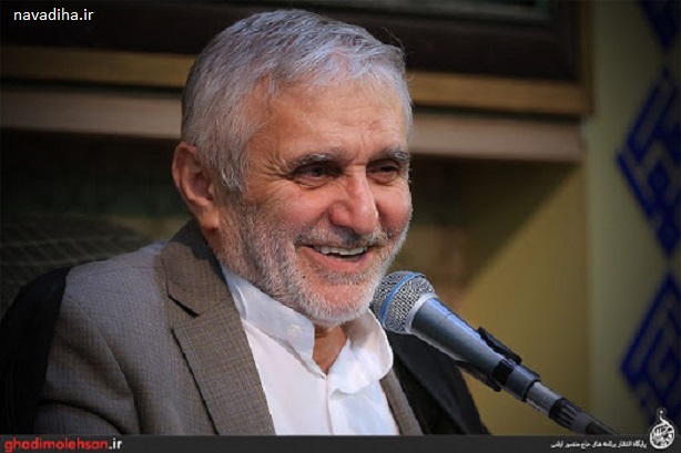 حاج منصور ارضی مولودی خوانی