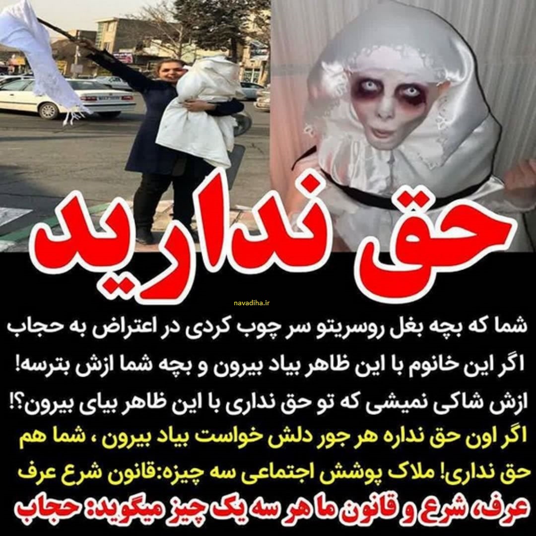 گلزار- سلبریتی ها - سحر تبر (۱)