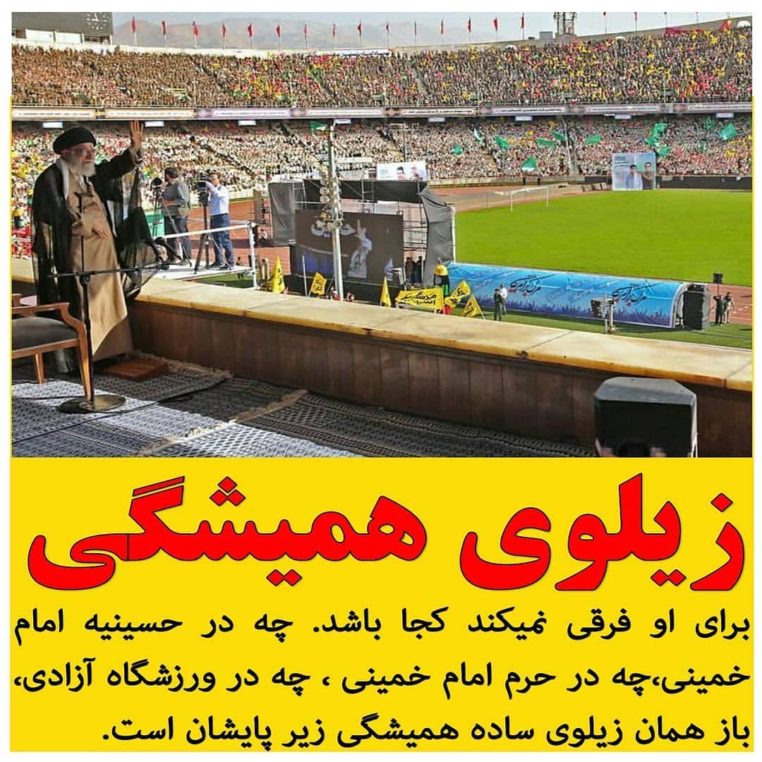 تجمع بزرگ بسیجیان (۳)