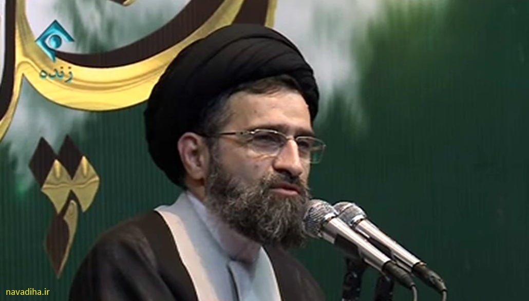 حسینی قمی