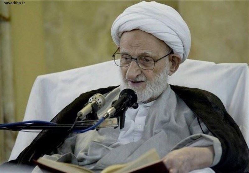 آیت الله بهجت