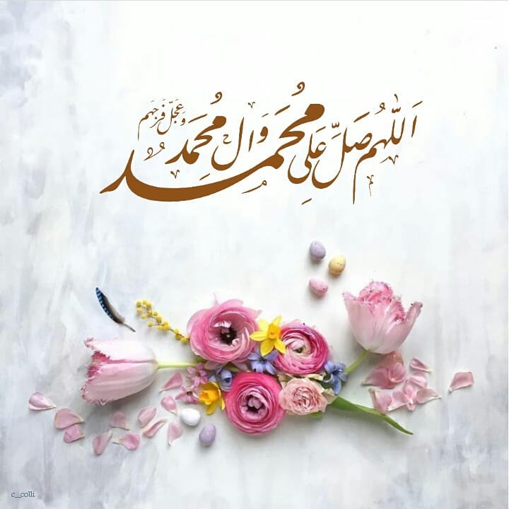 مبعث رسول اکرم (ص) سایت نودیها (۱)