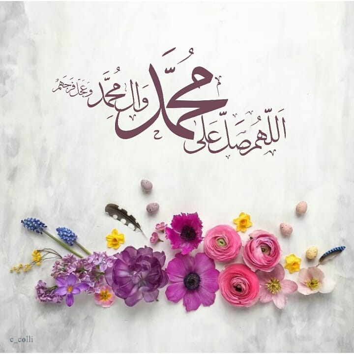 مبعث رسول اکرم (ص) سایت نودیها (۳)