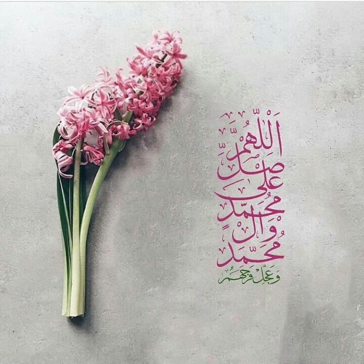 مبعث رسول اکرم (ص) سایت نودیها (۴)
