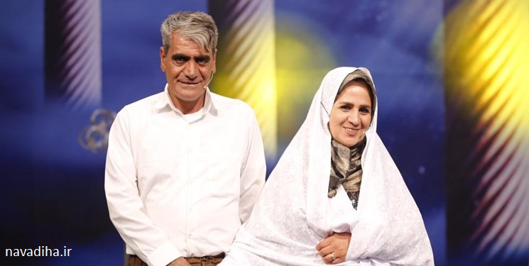 داستان عجیب ازدواج پس از ۳۲ سال