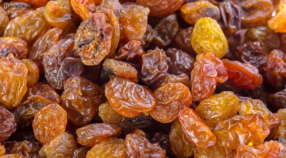 خواص کشمش