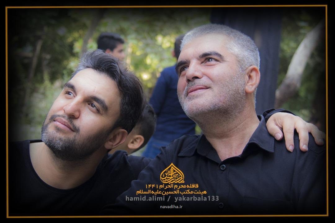 کربلایی حمید علیمی