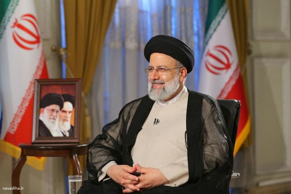 سید ابراهیم رئیسی