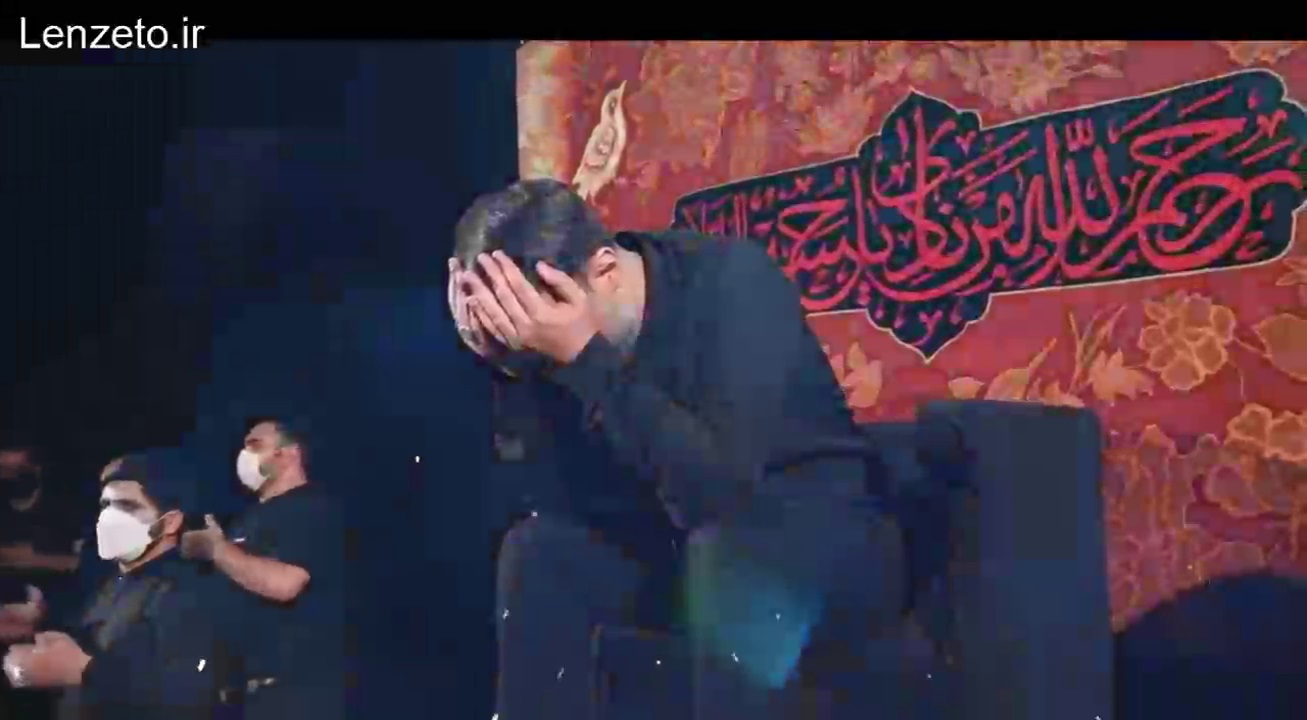دانلود و پخش آنلاین صوت حسین جان ای آبروی دو عالم - کامل - محمد حسین پویانفر