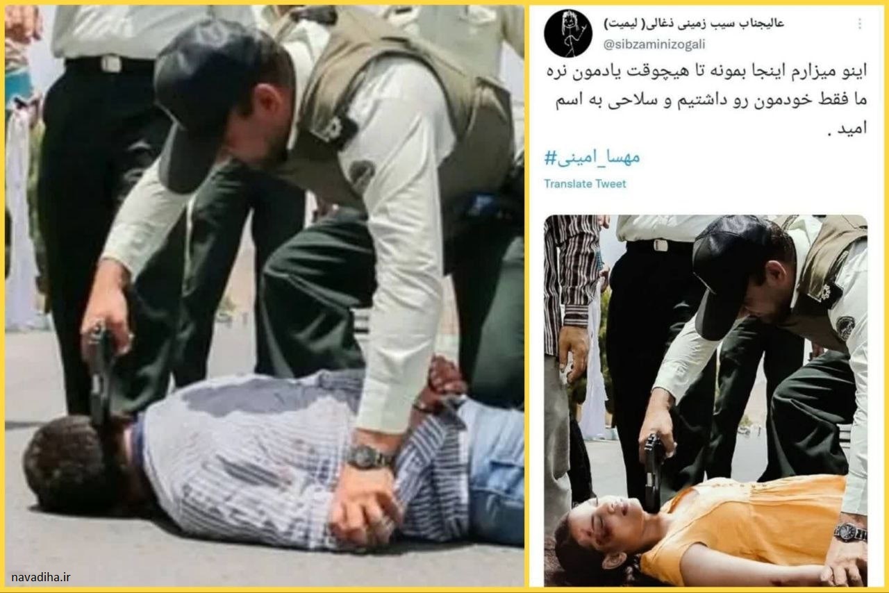 فوتوشاپ براندازی سواد رسانه ای