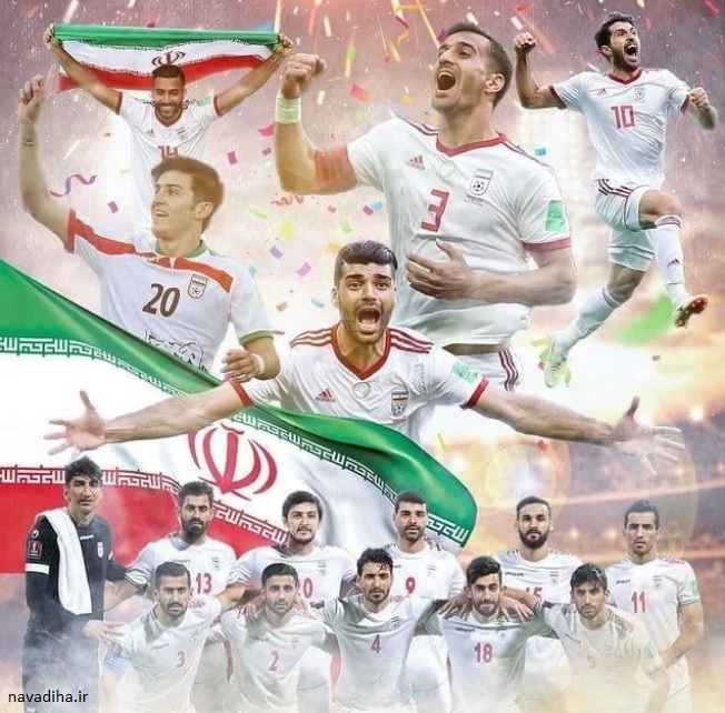 Sanatgar - Man Iranam-navadiha.ir