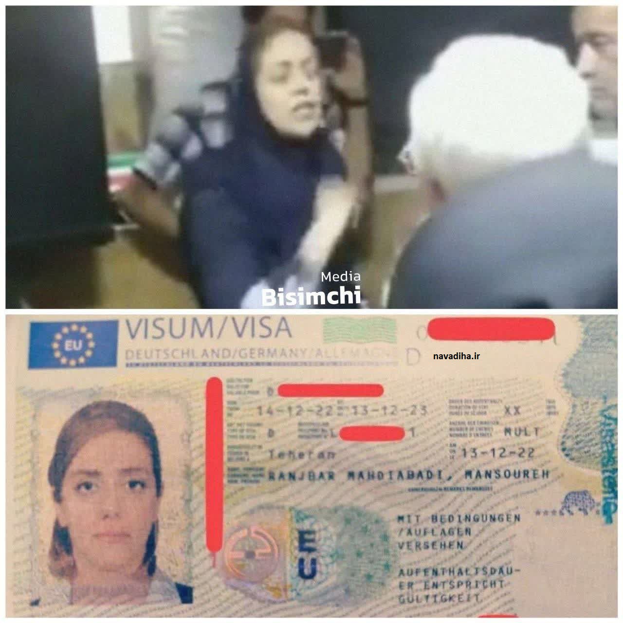 fohsh-visa