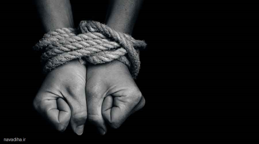 آمار تکان دهنده از قاچاق انسان و قاچاق جنسی زنان