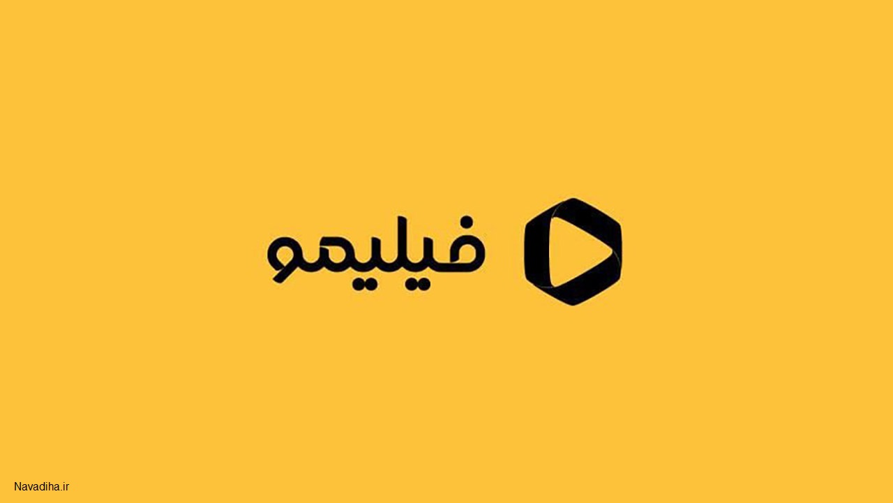 filimo-logo