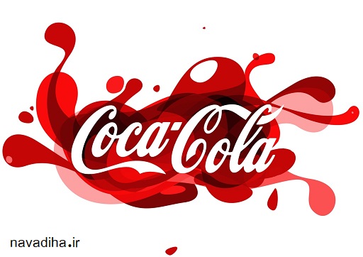 لوگوی عجیب کوکاکولا و توهین به مسلمانان – coca cola la mohammad la macce