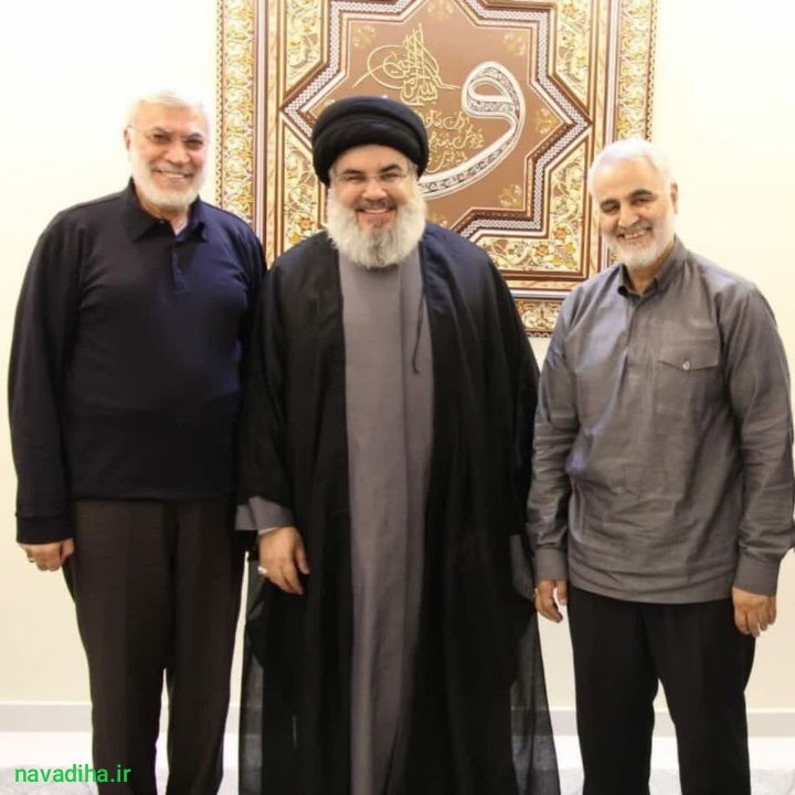 iran_1578312837433