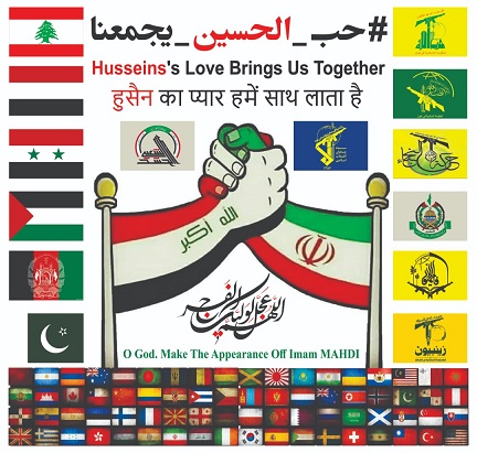 kole-poshti-arbaeen-98-navadiha.ir-kkkkk