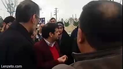 استاد رائفی پور