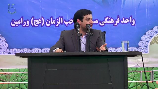 دانلود سخنرانی جدید استاد رائفی پور راهکارهای رفاه اقتصادی ایران