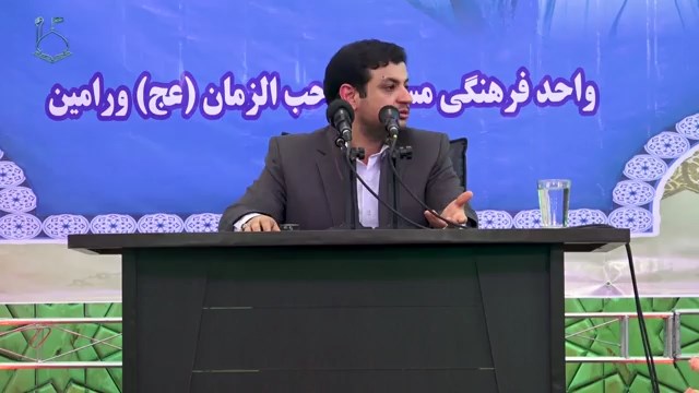استاد علی اکبر رائفی پور