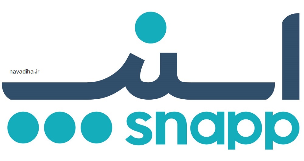 اسنپ