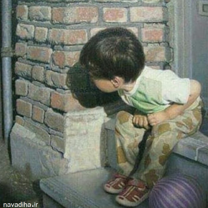 اهنگ یار دبستانی جمشید جم دانلود آهنگ